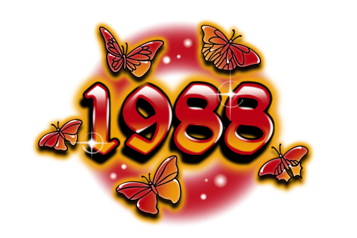 LPC Graffiti Founding Year Tee