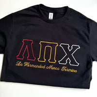 LPC Minimalist Stitched Letter Tee