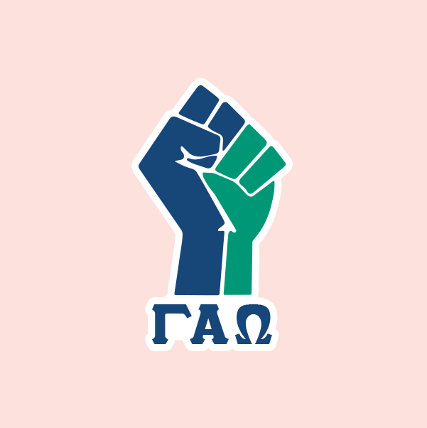 GAO Power Fist Sticker