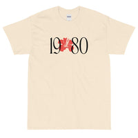 CUS Minimalist 1980 Tee