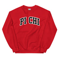 LPC Pi Chi Varsity Crew